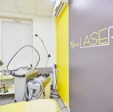 Клиника лазерной эпиляции NovoLaser фото 8